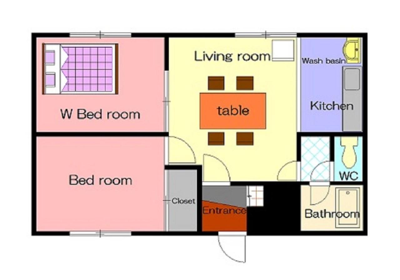 Ark City Asahikawa - Vacation Stay 8508 Zewnętrze zdjęcie