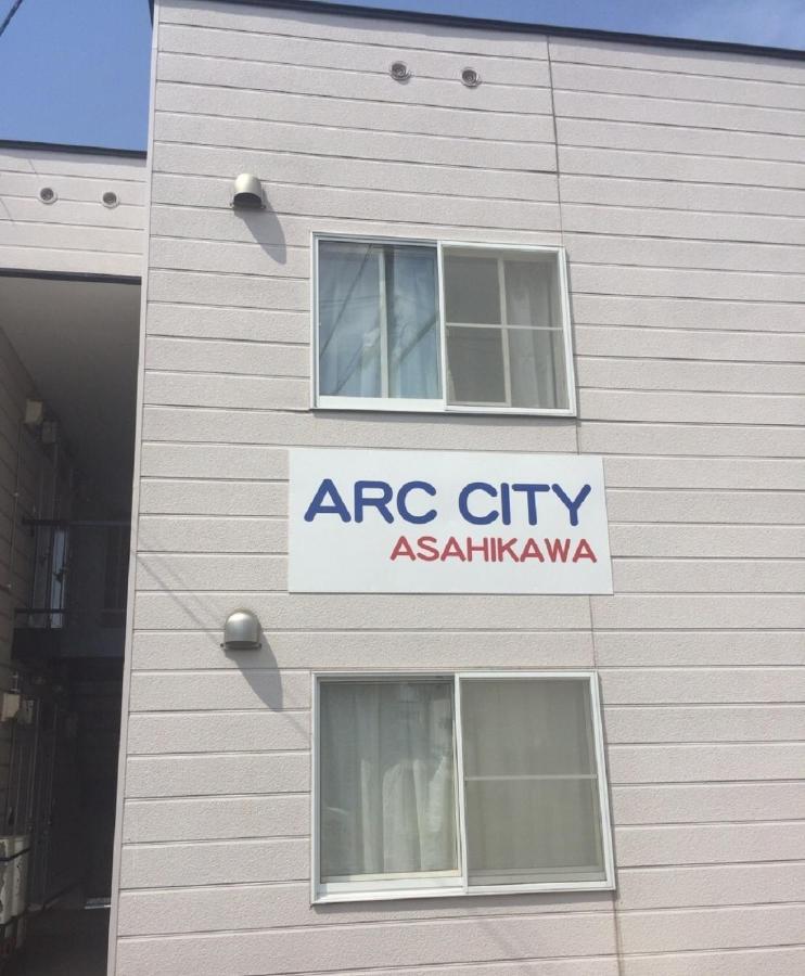 Ark City Asahikawa - Vacation Stay 8508 Zewnętrze zdjęcie